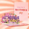 Mother's Day Card Happy Mother's Day Purple Flowers 3D Pop Up Greeting Card for Her