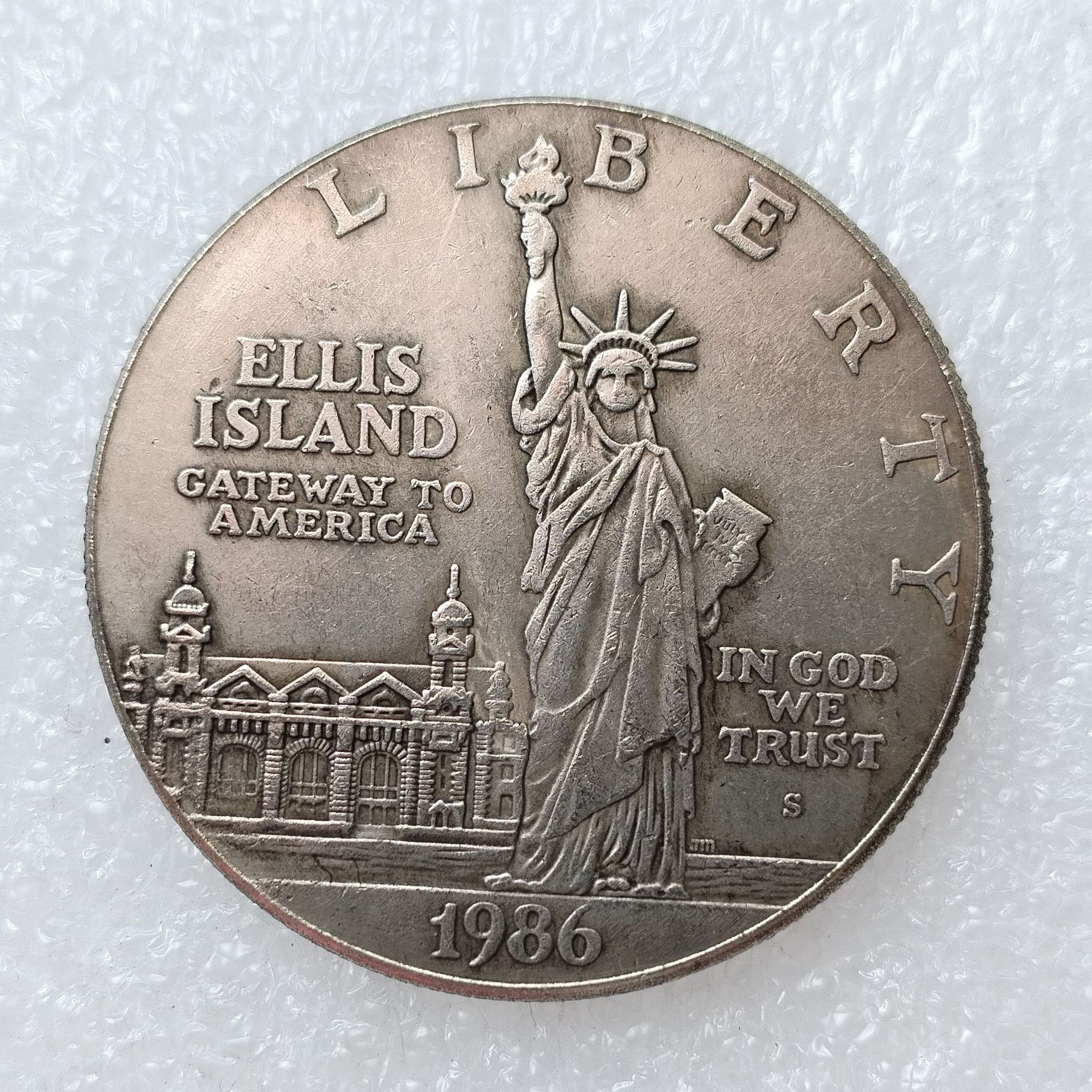 ⏱️1986 United States Liberty Coin - Silver Statute of Liberty/Ellis Island🔥