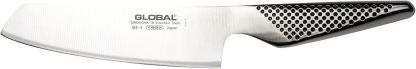Global Gyuto Knife Blade Length 7.9 inches (20 cm) G-2