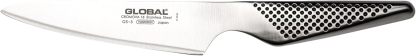 Global Gyuto Knife Blade Length 7.9 inches (20 cm) G-2