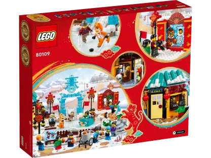 Lunar New Year Ice Festival