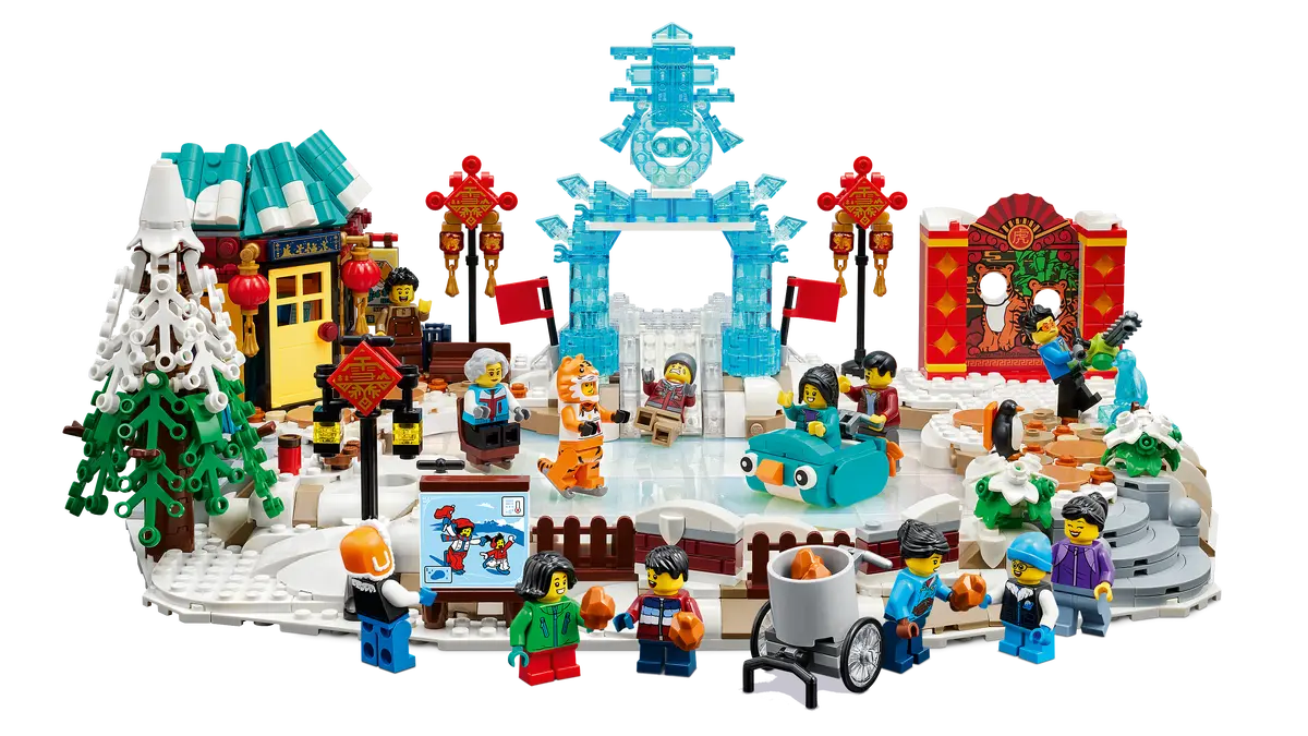 Lunar New Year Ice Festival