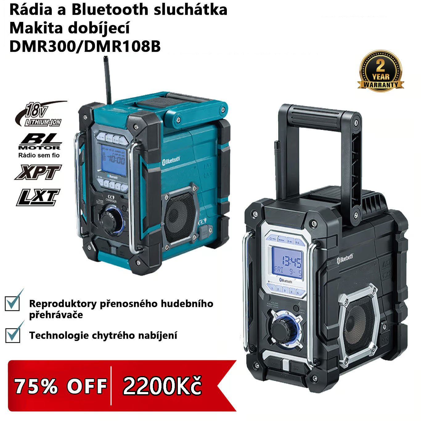 Začíná propagace 108. výročí společnosti ! Dobíjecí reproduktory DMR108B/DMR300 jsou v prodeji za 2200 Kč. Objednejte nyní!