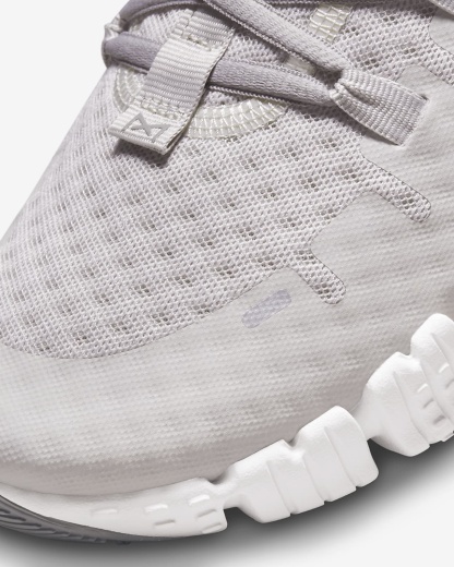 Men's Training Shoes