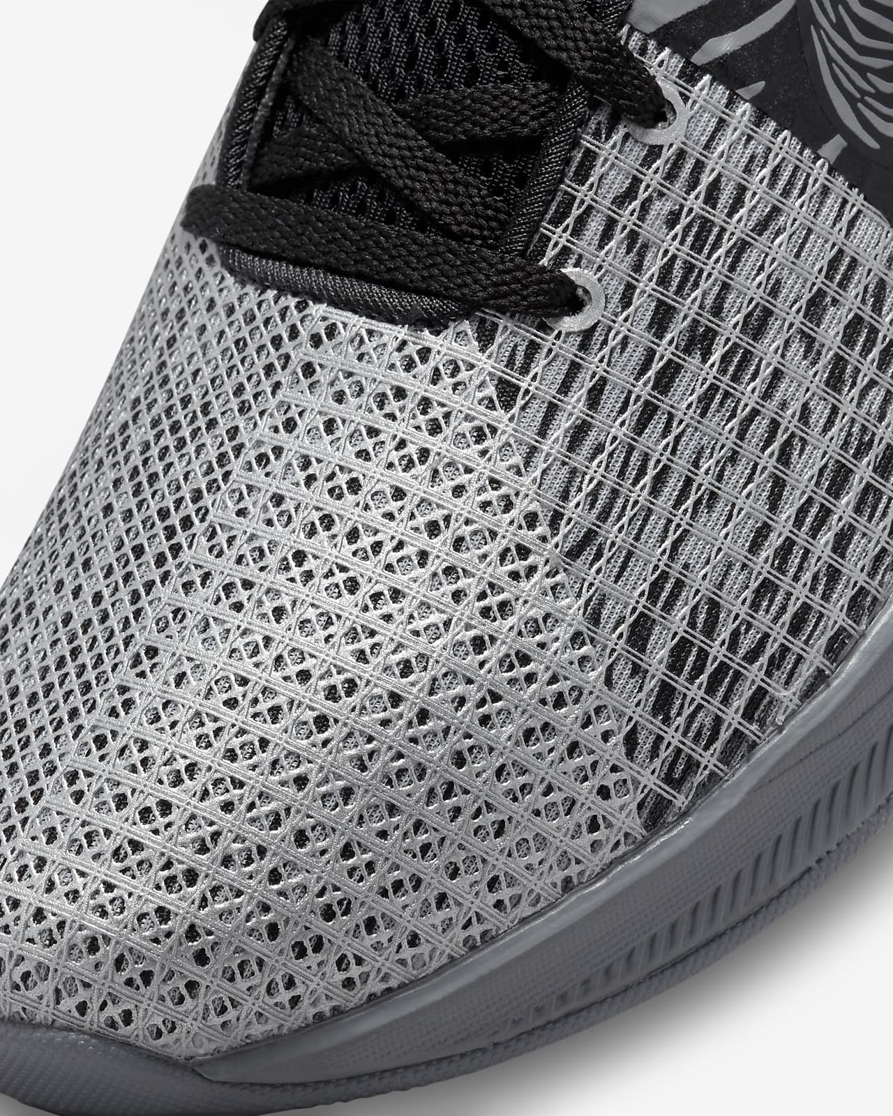 Men's Training Shoes