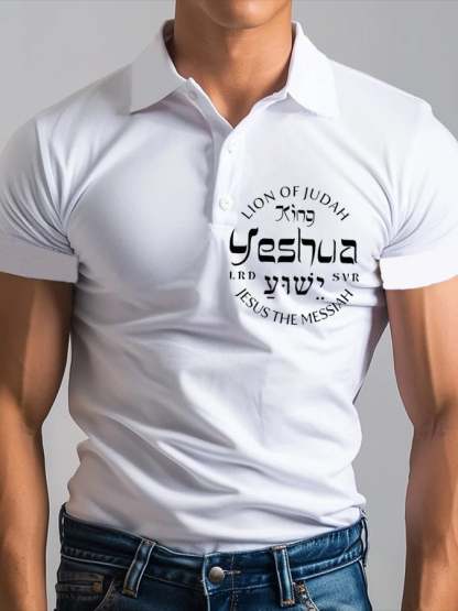 Men's Retro Faith Print Casual Versatile Polo Shirt