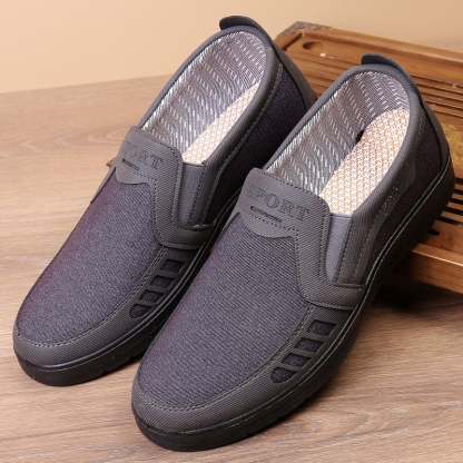 Men's Soft Sole Lightweight Casual Shoes