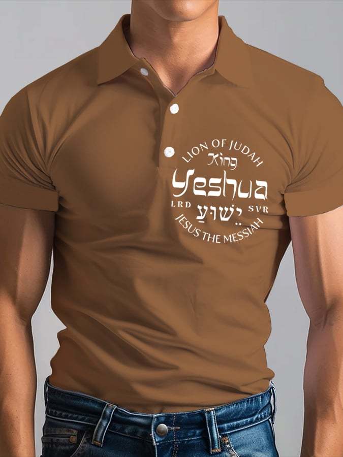Men's Retro Faith Print Casual Versatile Polo Shirt