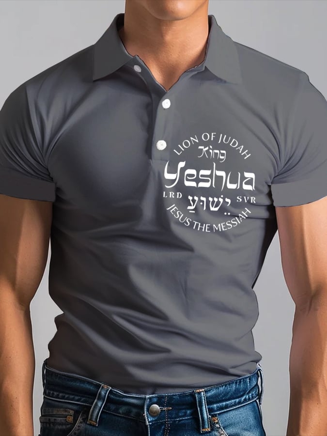 Men's Retro Faith Print Casual Versatile Polo Shirt