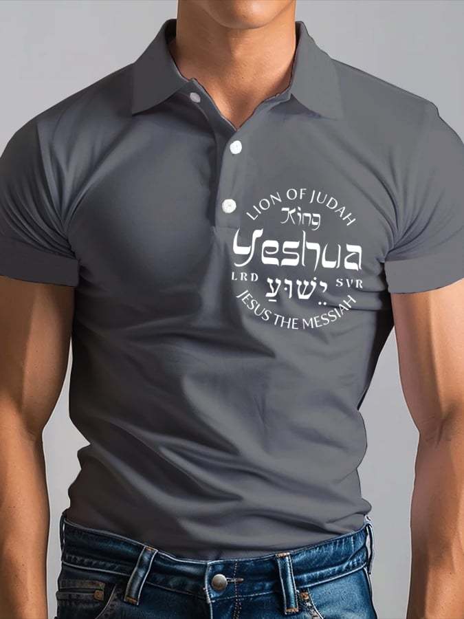 Men's Retro Faith Print Casual Versatile Polo Shirt