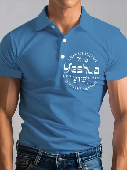Men's Retro Faith Print Casual Versatile Polo Shirt