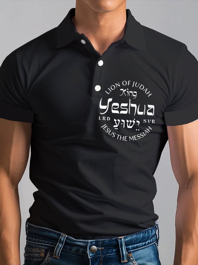 Men's Retro Faith Print Casual Versatile Polo Shirt