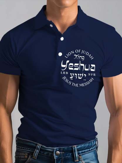 Men's Retro Faith Print Casual Versatile Polo Shirt