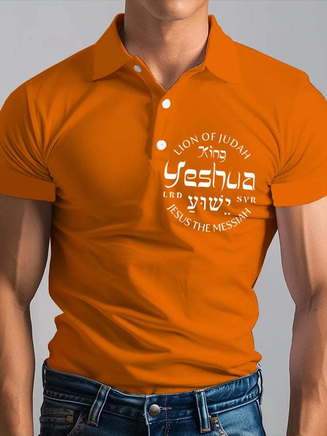 Men's Retro Faith Print Casual Versatile Polo Shirt