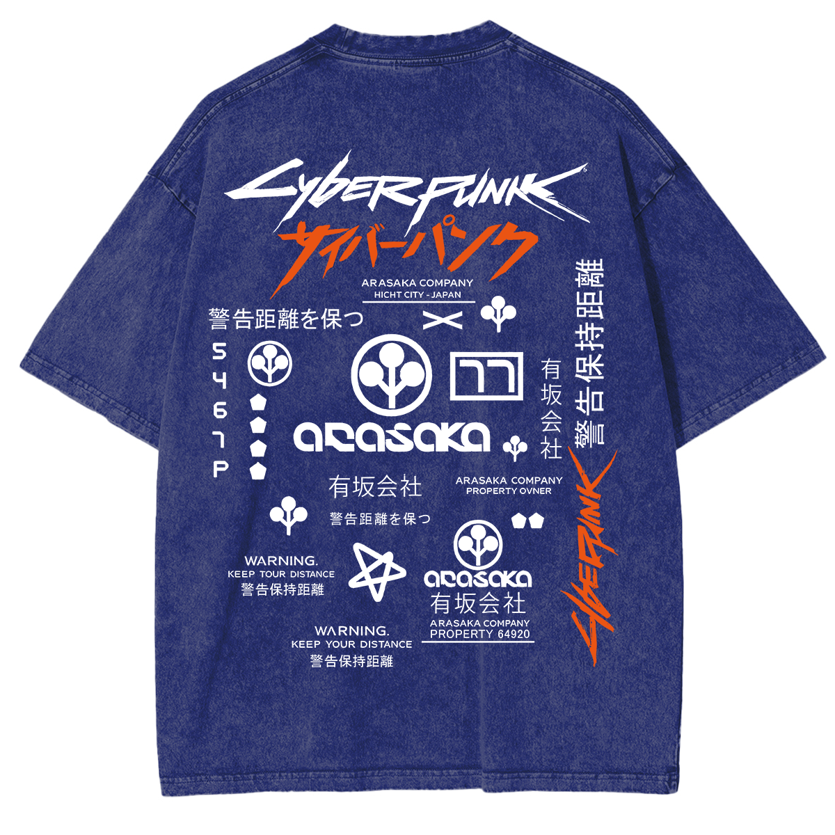 Cyberpunk Arasaka Vintage Unisex Washed T-Shirt