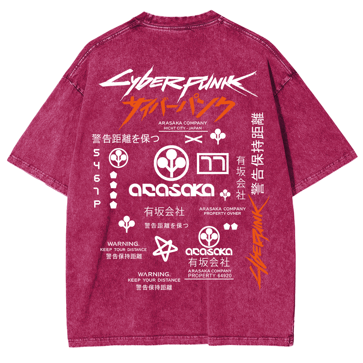 Cyberpunk Arasaka Vintage Unisex Washed T-Shirt