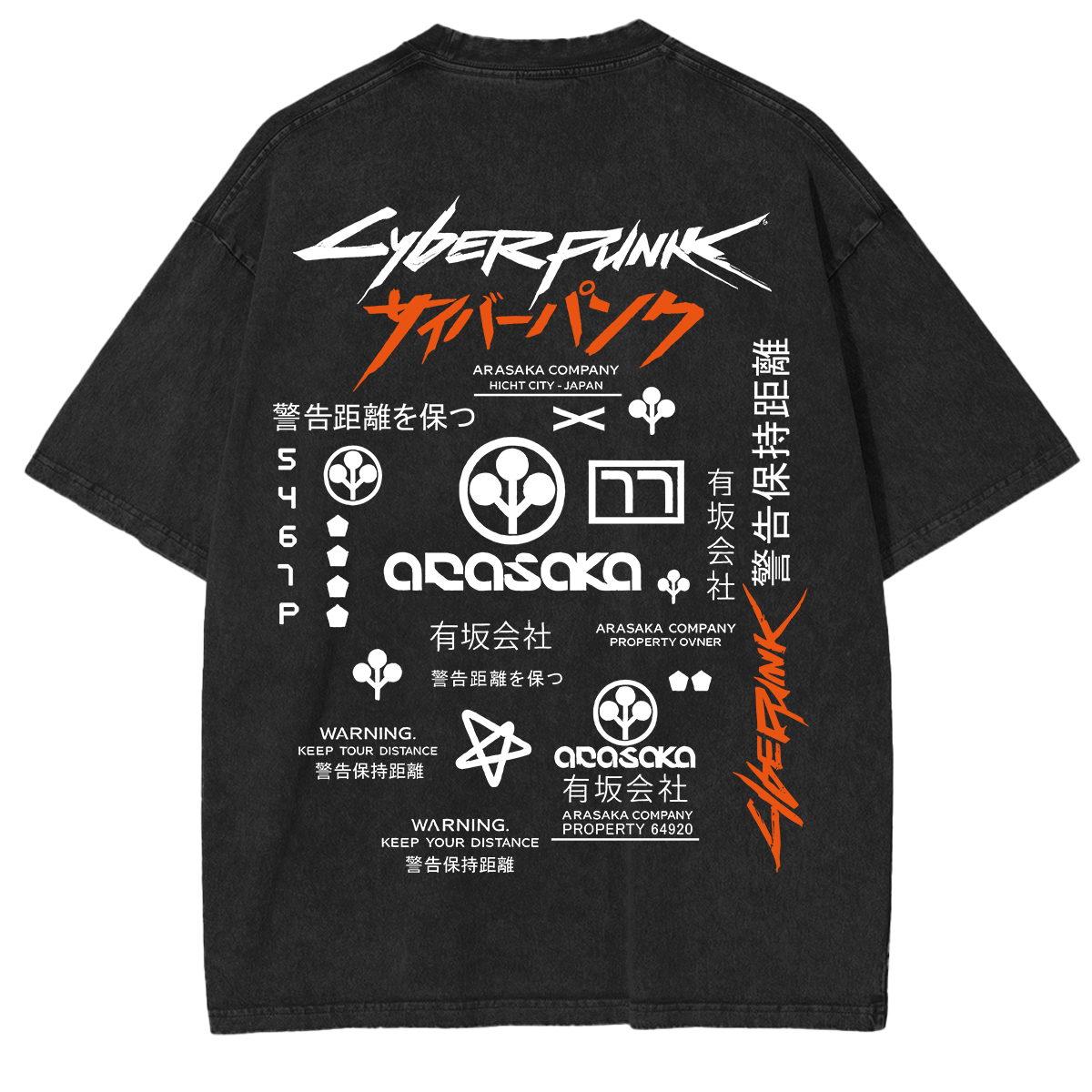 Cyberpunk Arasaka Vintage Unisex Washed T-Shirt