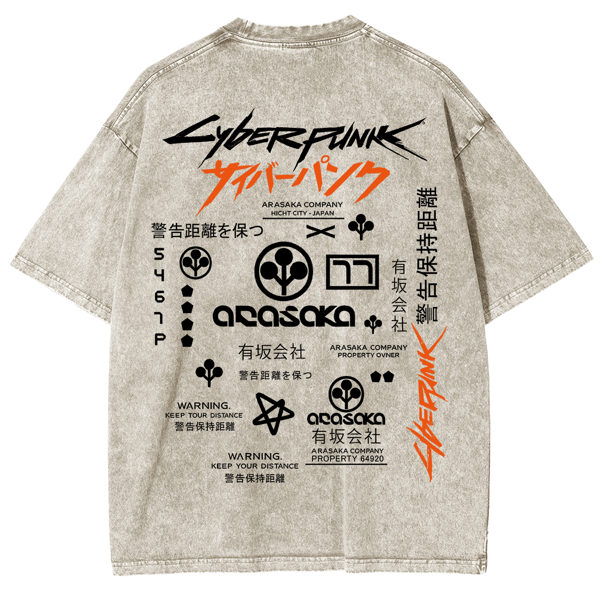 Cyberpunk Arasaka Vintage Unisex Washed T-Shirt