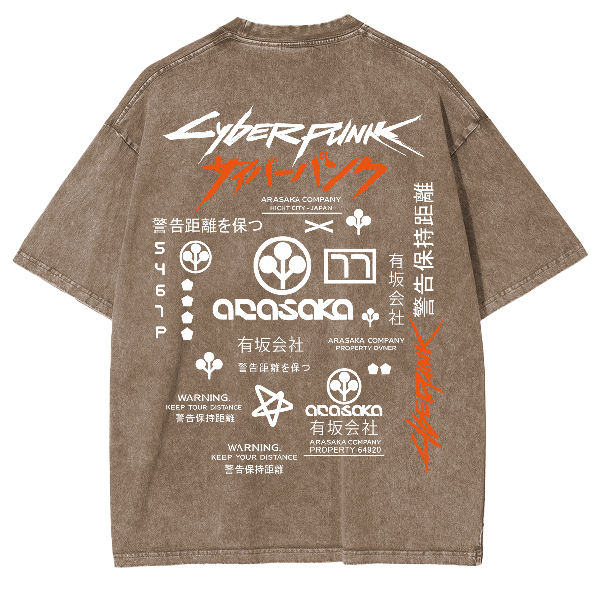 Cyberpunk Arasaka Vintage Unisex Washed T-Shirt