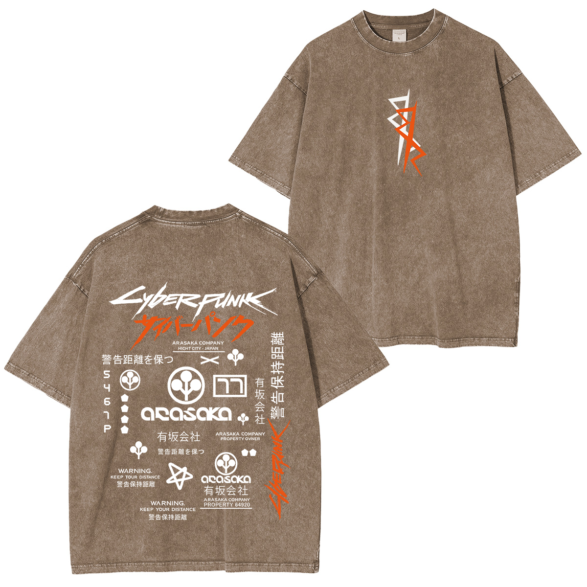 Cyberpunk Arasaka Vintage Unisex Washed T-Shirt