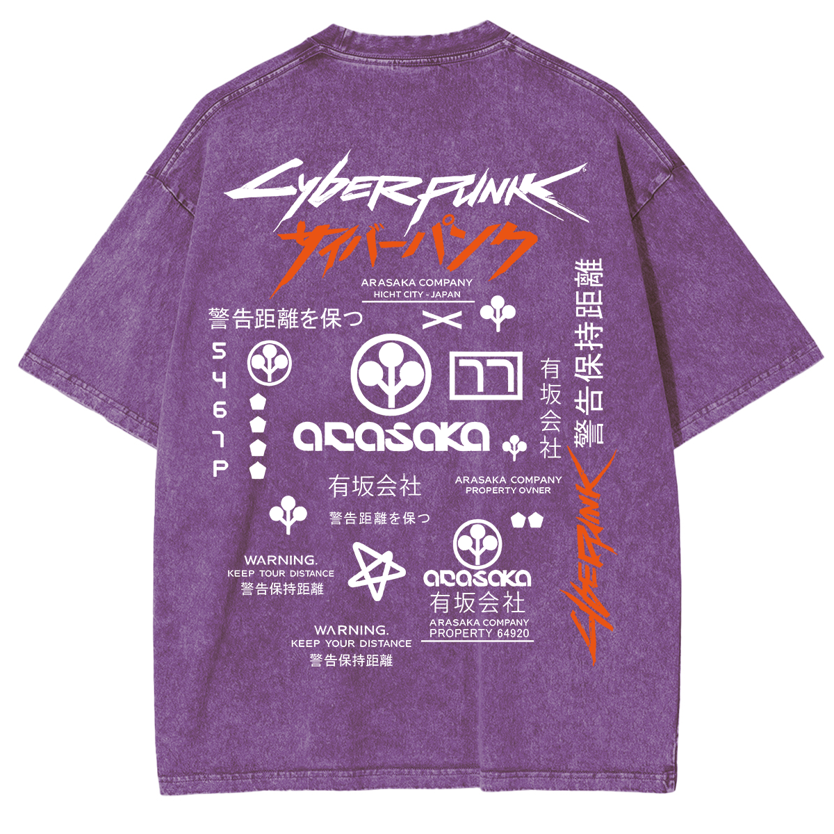Cyberpunk Arasaka Vintage Unisex Washed T-Shirt