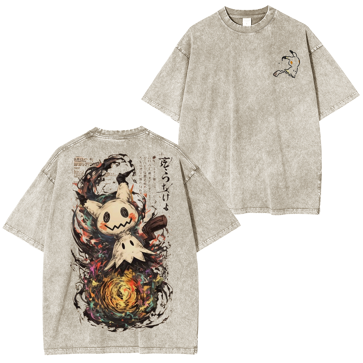 Mimikyu Unisex Washed T-Shirt