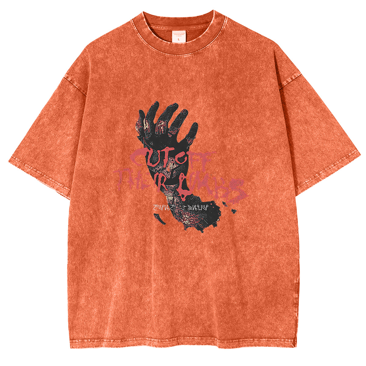 Explore Doom Slayer's Crucible Sword T-Shirt