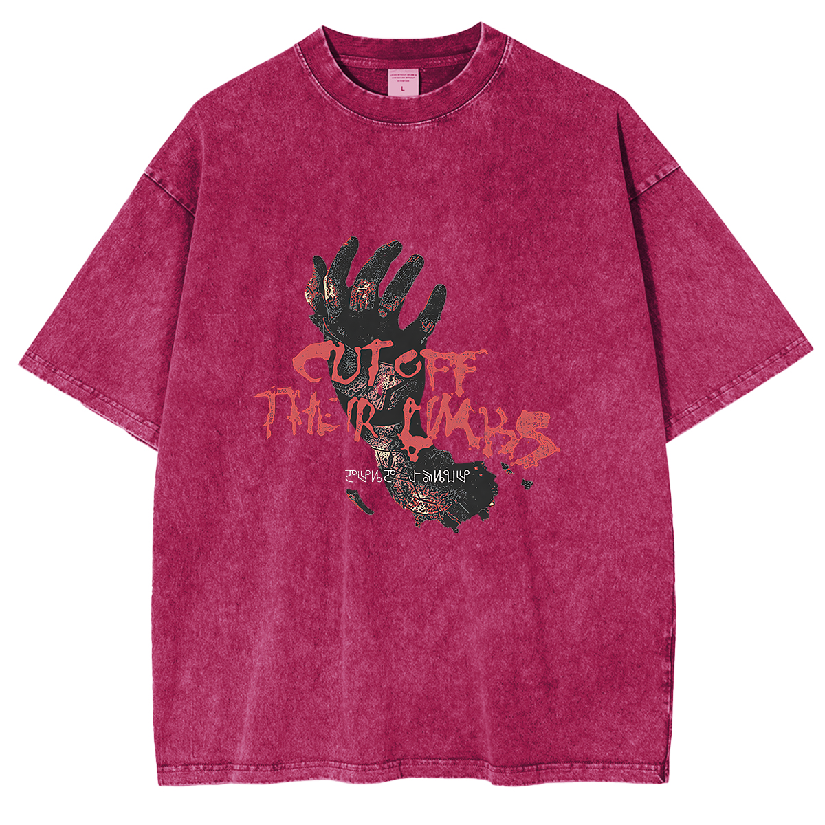 Explore Doom Slayer's Crucible Sword T-Shirt