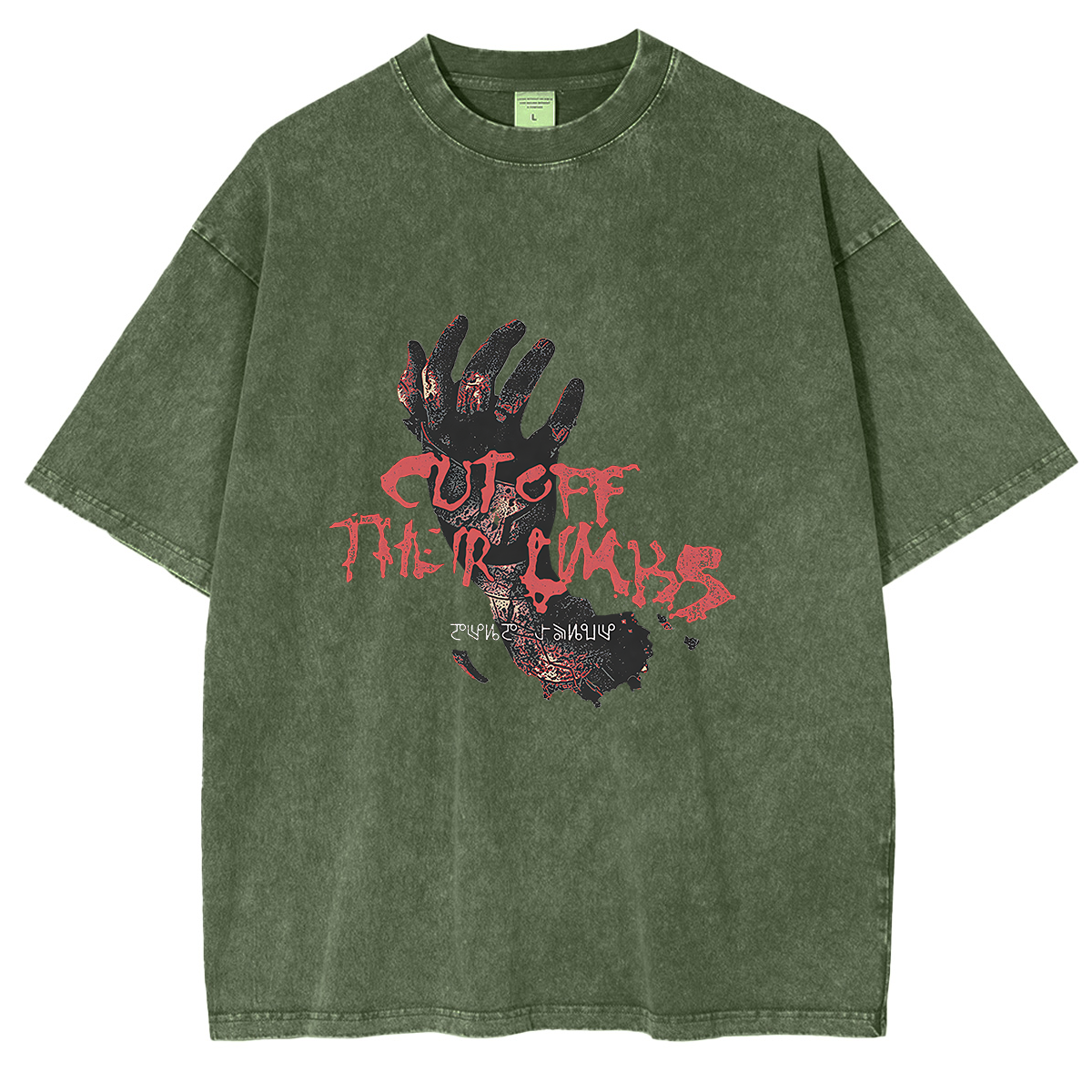 Explore Doom Slayer's Crucible Sword T-Shirt