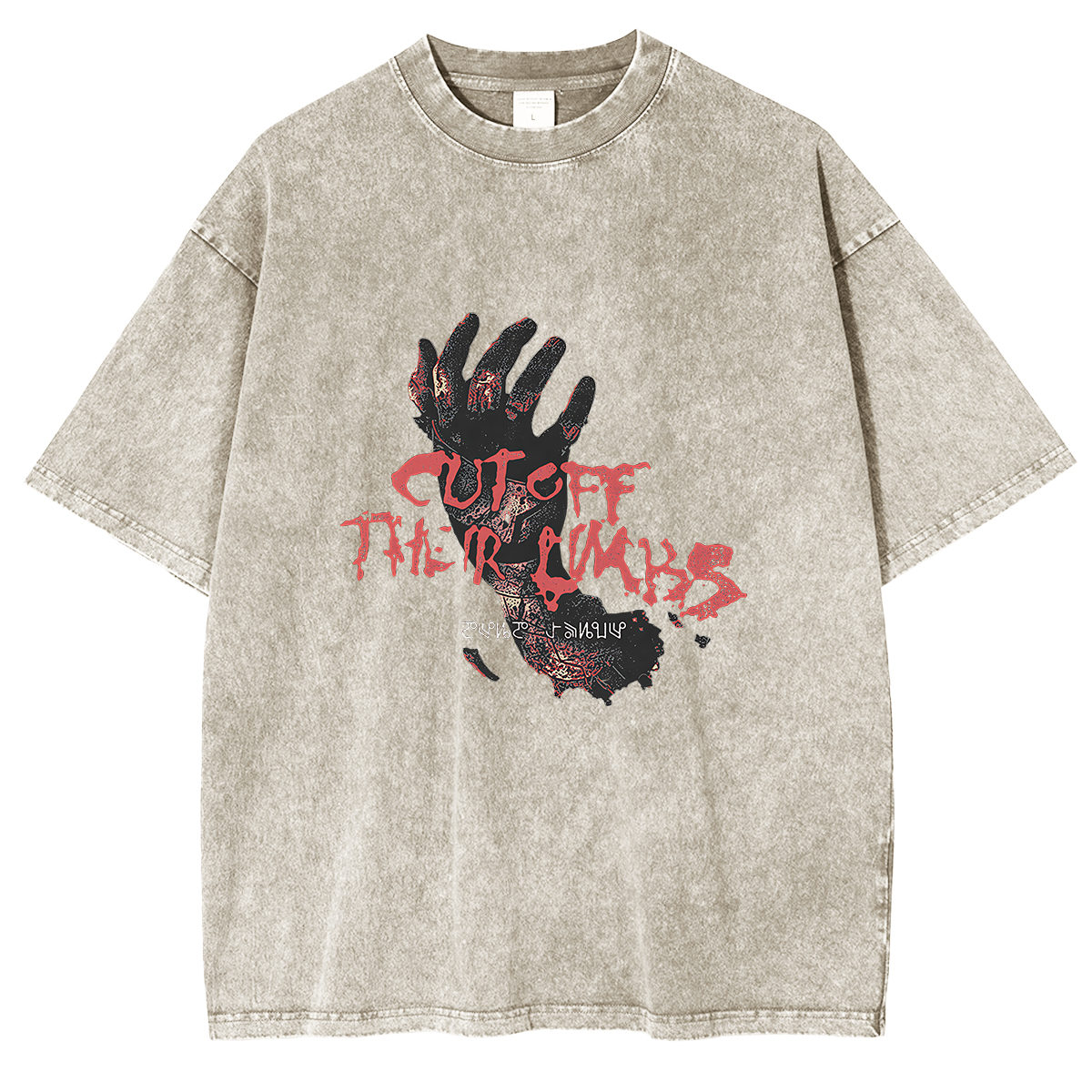 Explore Doom Slayer's Crucible Sword T-Shirt