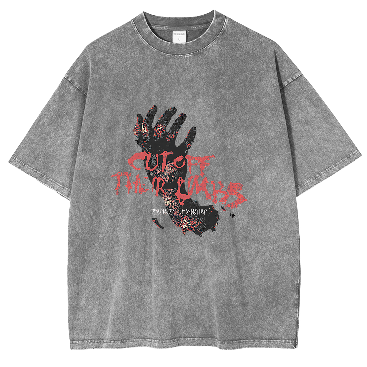 Explore Doom Slayer's Crucible Sword T-Shirt