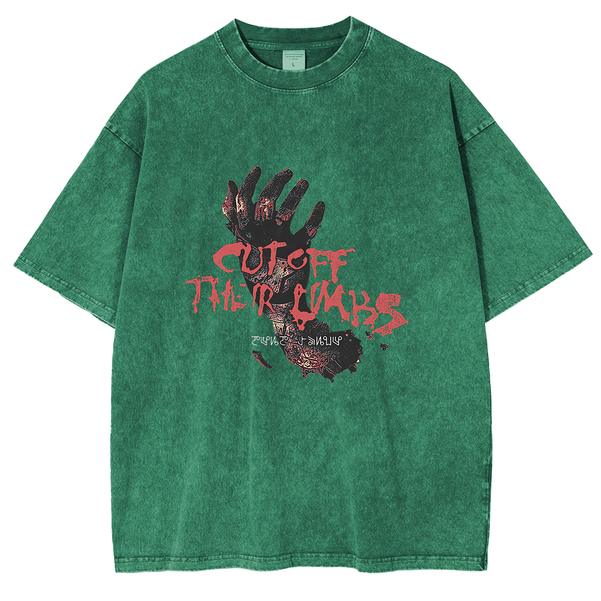 Explore Doom Slayer's Crucible Sword T-Shirt