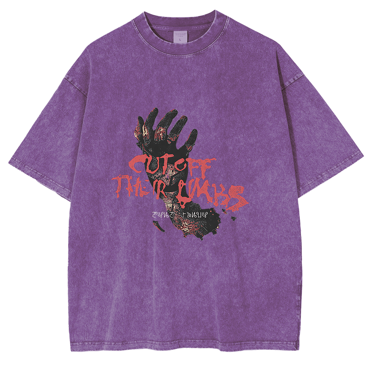 Explore Doom Slayer's Crucible Sword T-Shirt