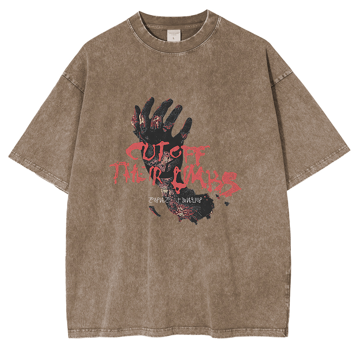 Explore Doom Slayer's Crucible Sword T-Shirt