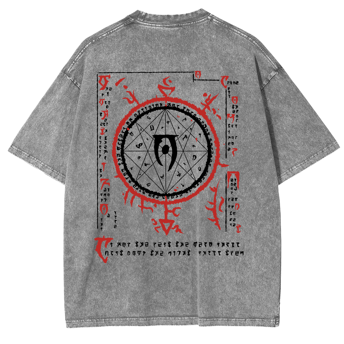 Retro Oblivion Vintage Washed Unisex T-Shirt