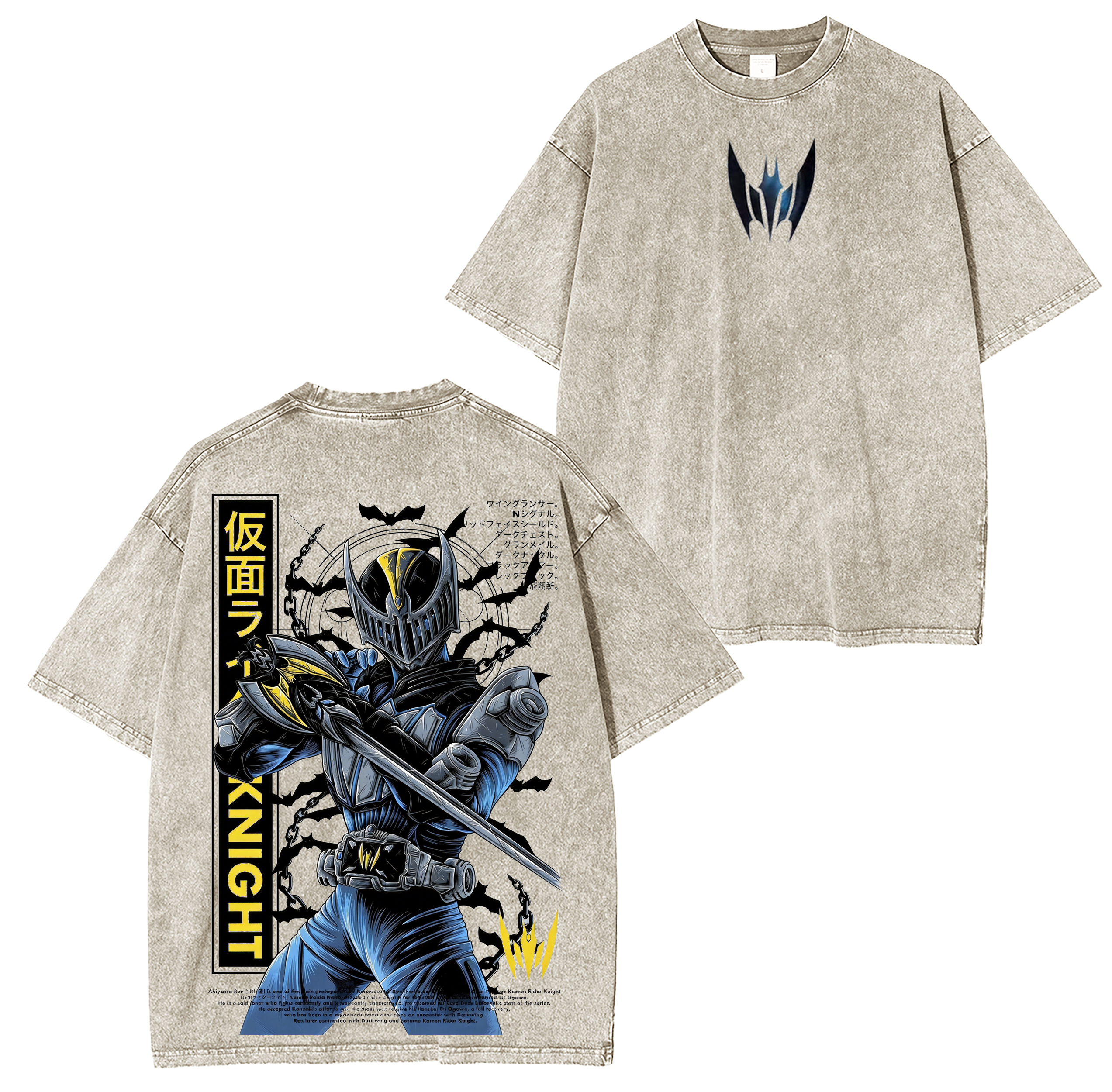 Kamen Rider Kuuga Washed T-shirt/Crewneck/Hoodie