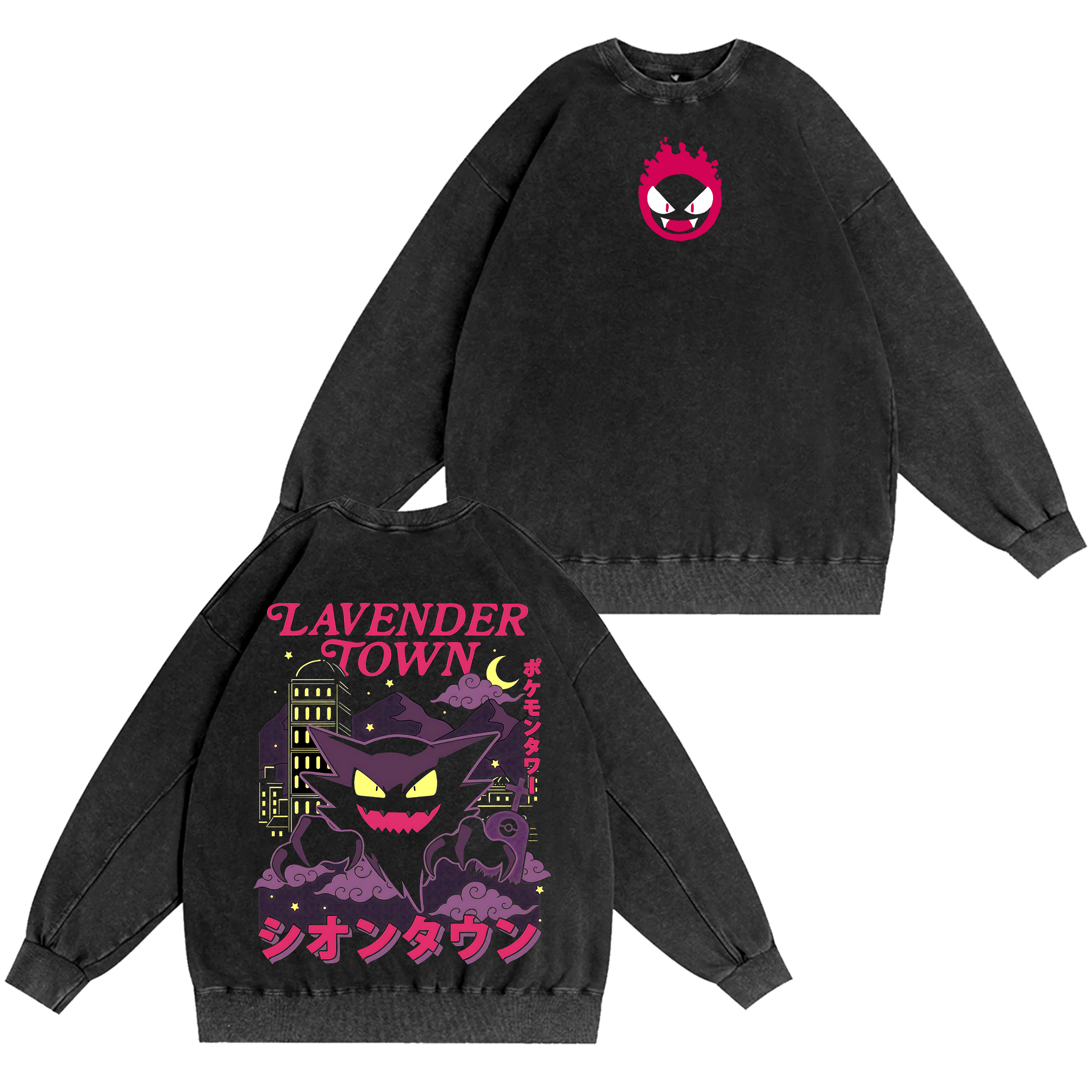 Lavender Town,Retro Pokemon Anime Washed T-shirt/Crewneck/Hoodie