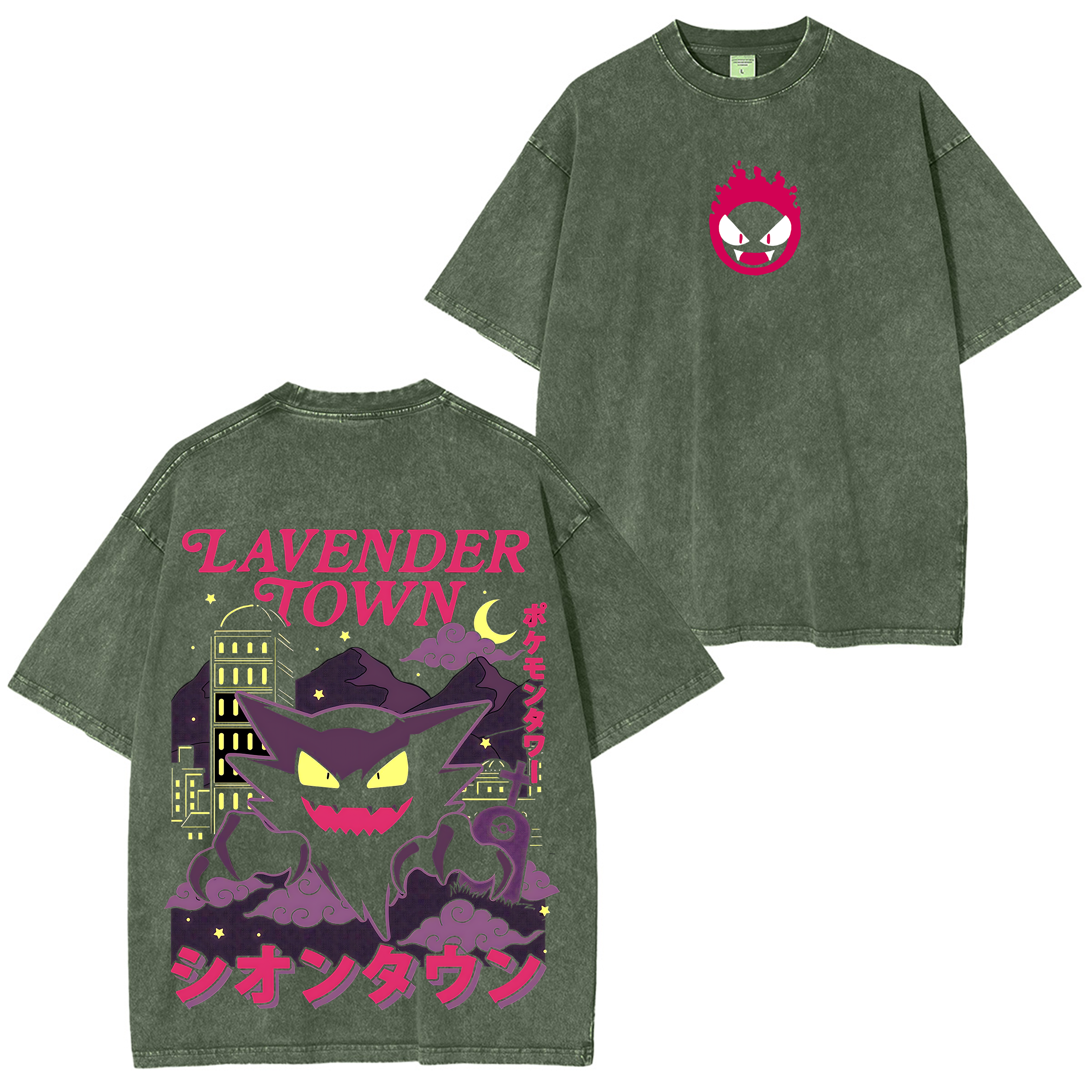 Lavender Town,Retro Pokemon Anime Washed T-shirt/Crewneck/Hoodie