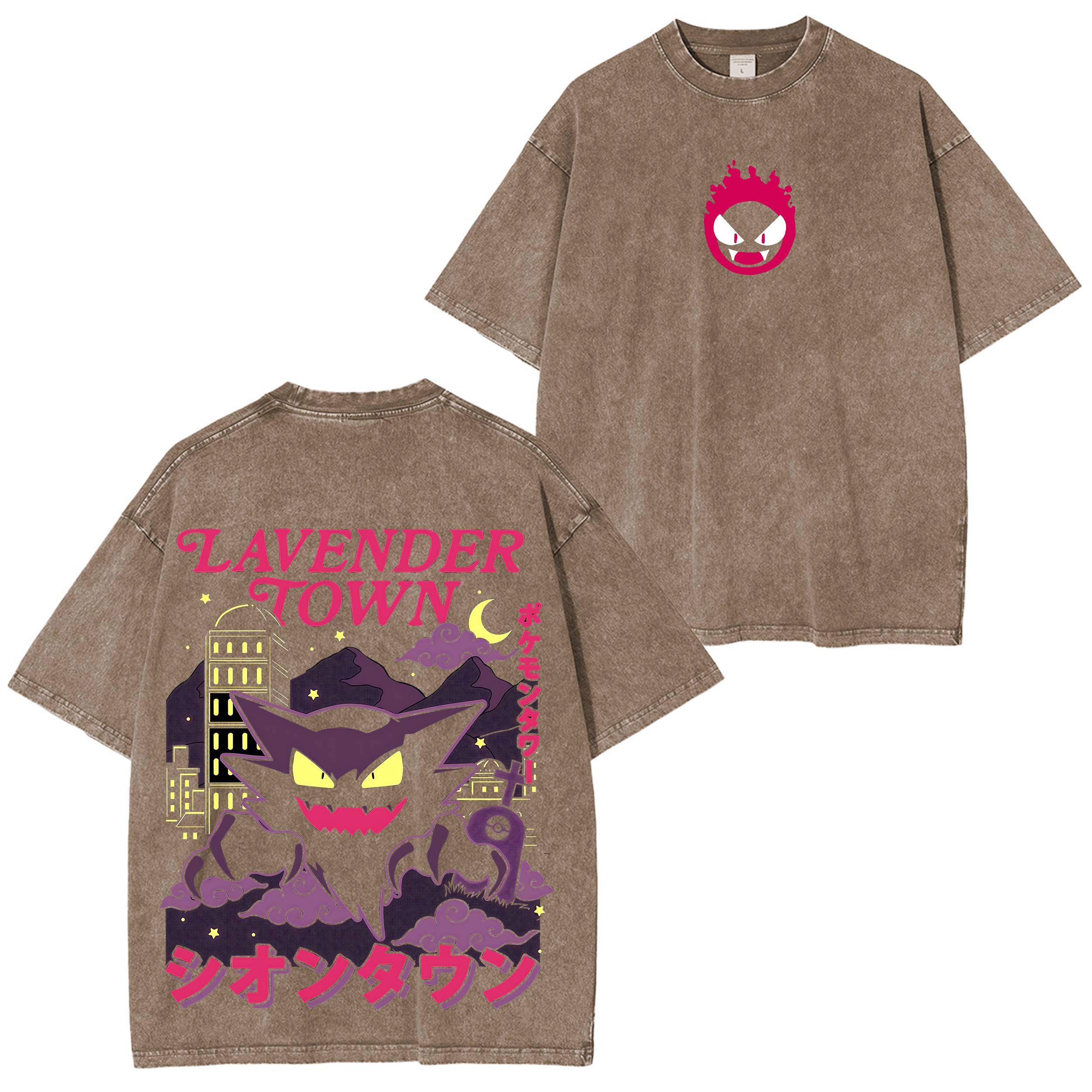 Lavender Town,Retro Pokemon Anime Washed T-shirt/Crewneck/Hoodie