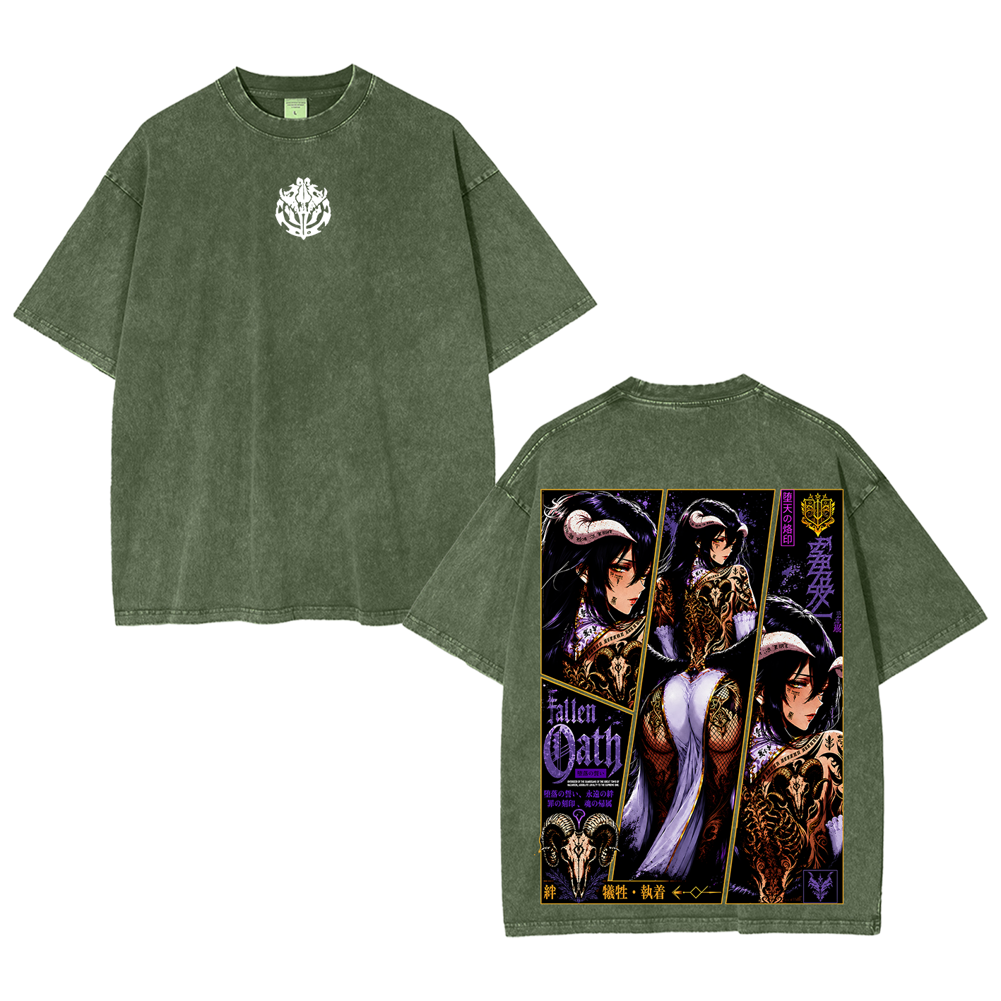 Overlord Unisex Washed T-Shirt