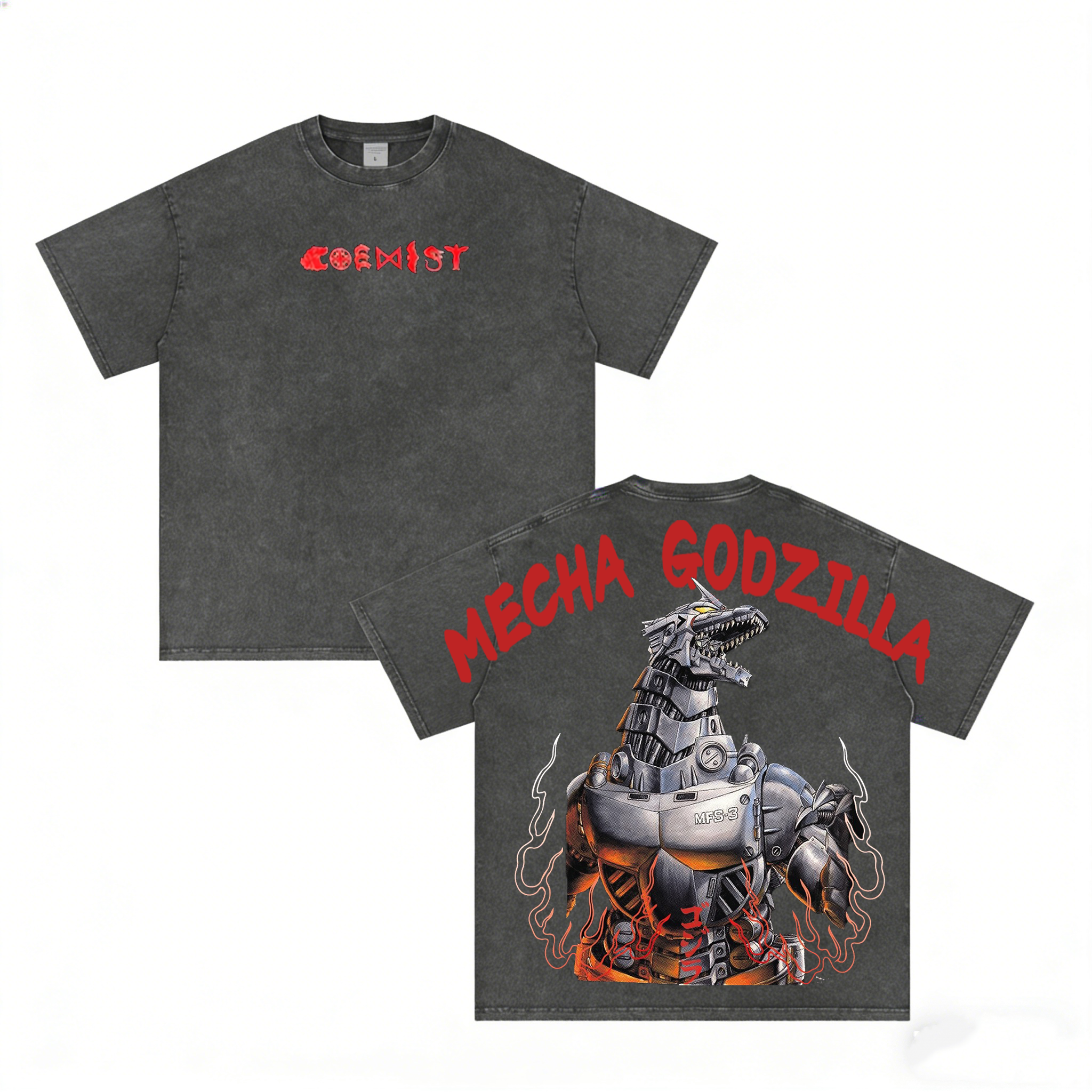 Mecha Godzilla  Washed T-shirt/Crewneck/Hoodie