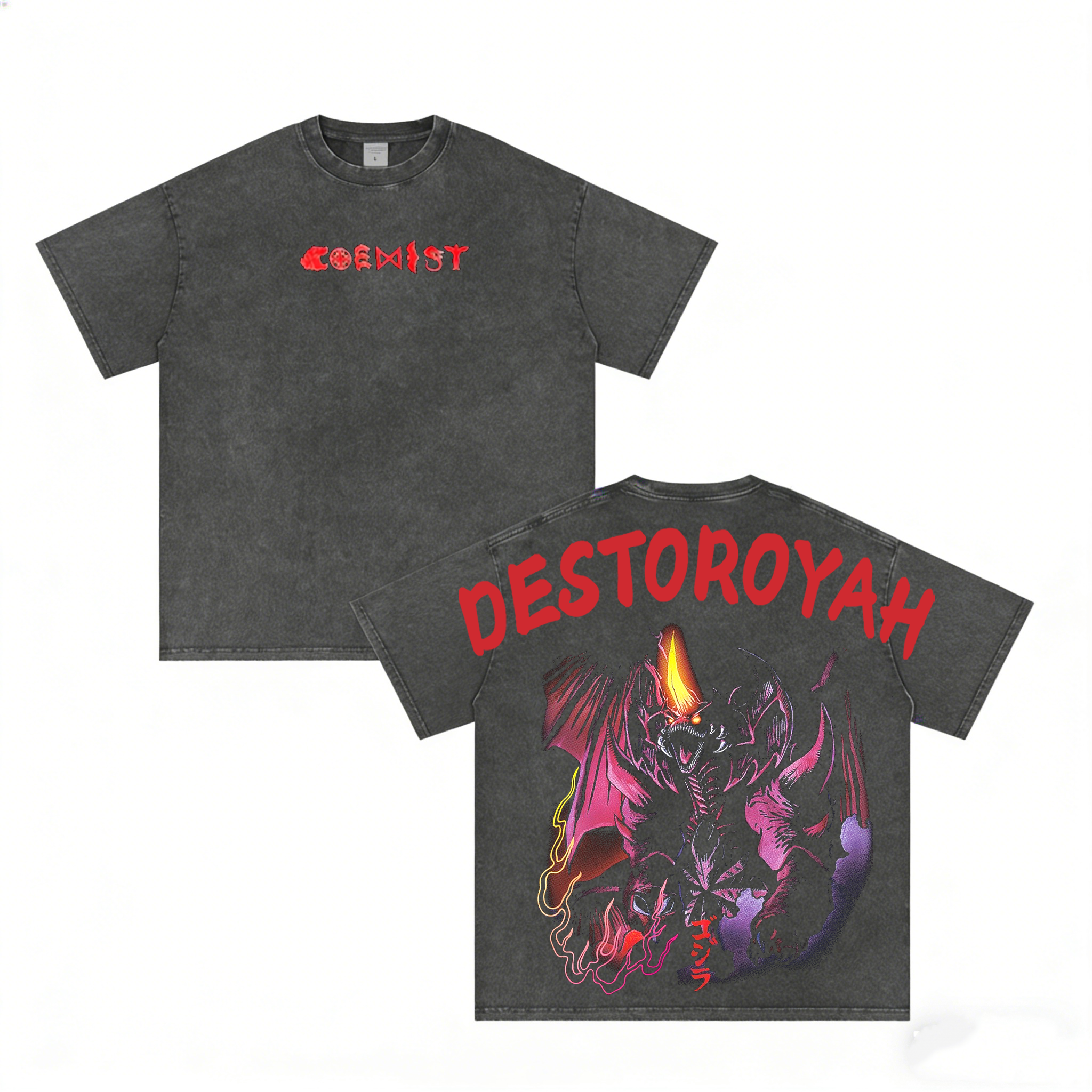 Destoroyah Godzilla  Washed T-shirt/Crewneck/Hoodie