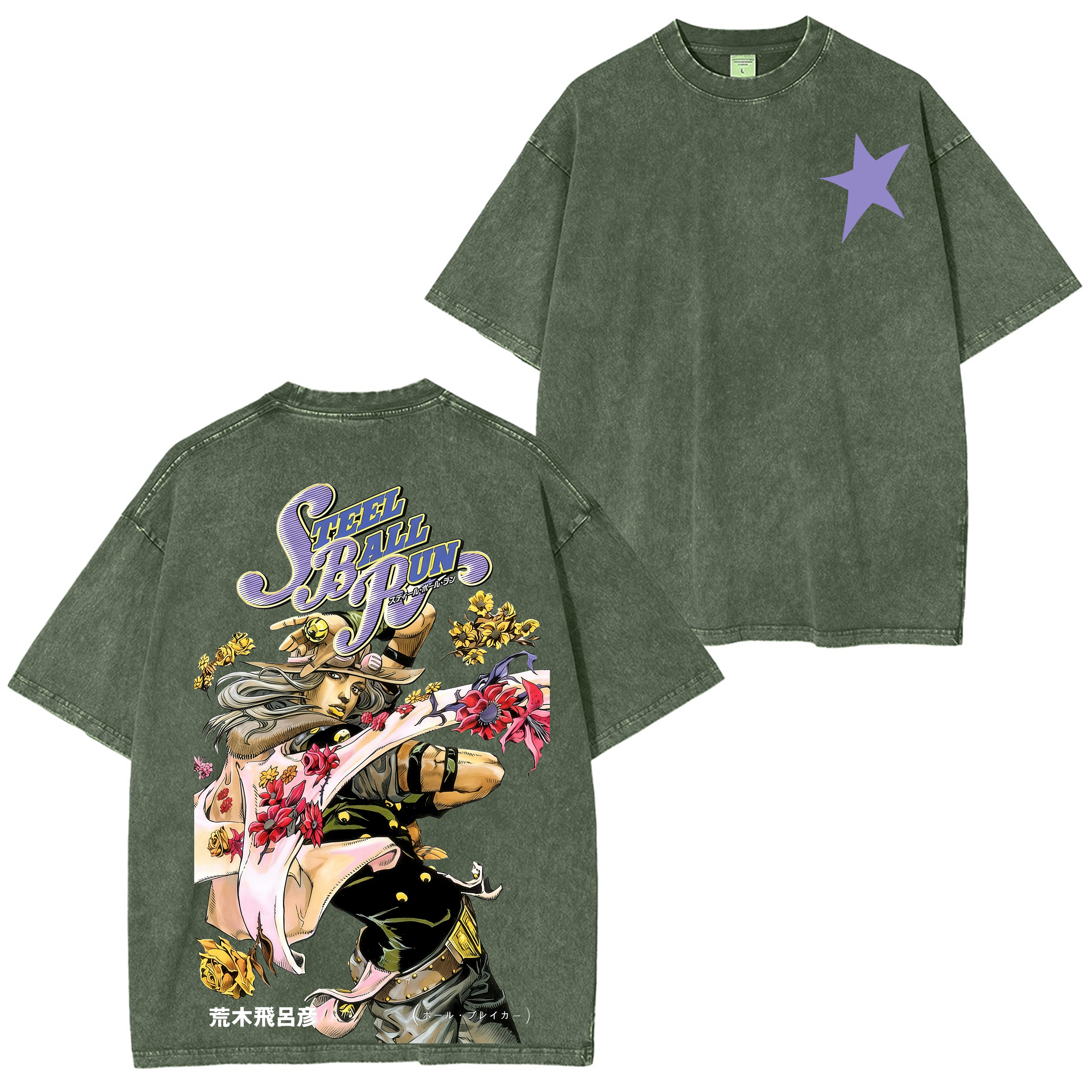 Steel Ball Run,Jojo Anime  Washed T-shirt/Crewneck/Hoodie
