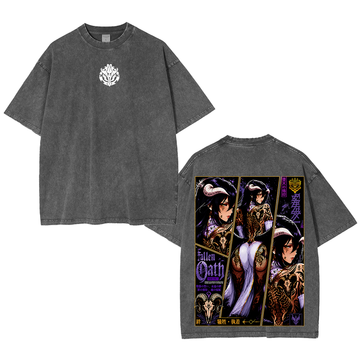 Overlord Unisex Washed T-Shirt