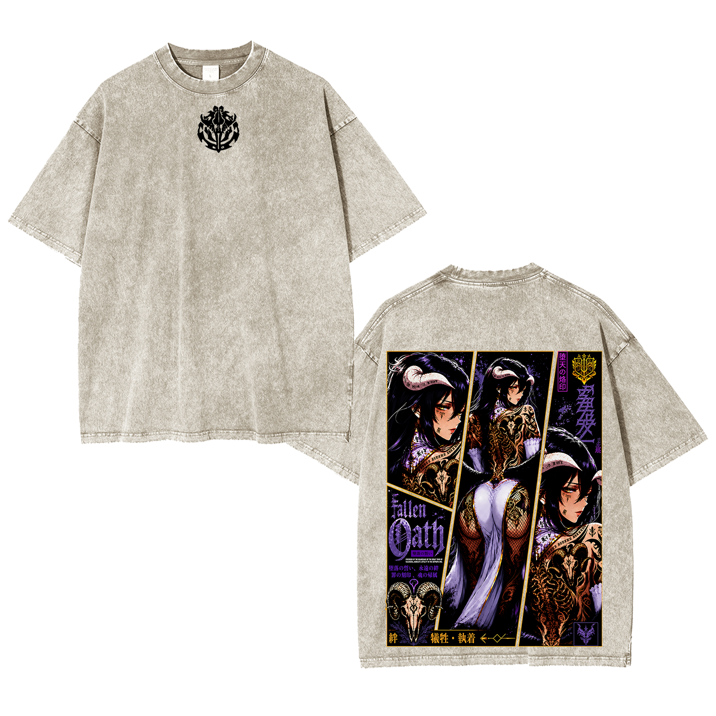 Overlord Unisex Washed T-Shirt