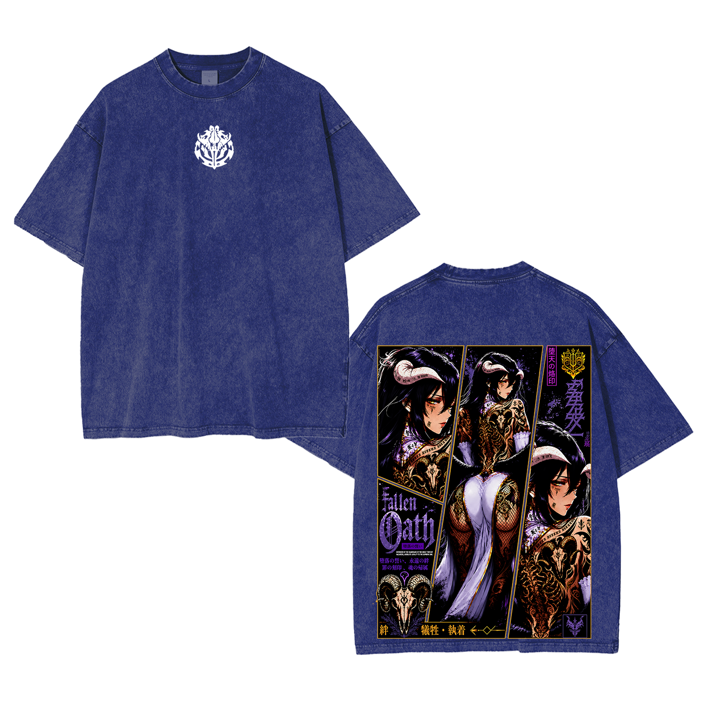 Overlord Unisex Washed T-Shirt