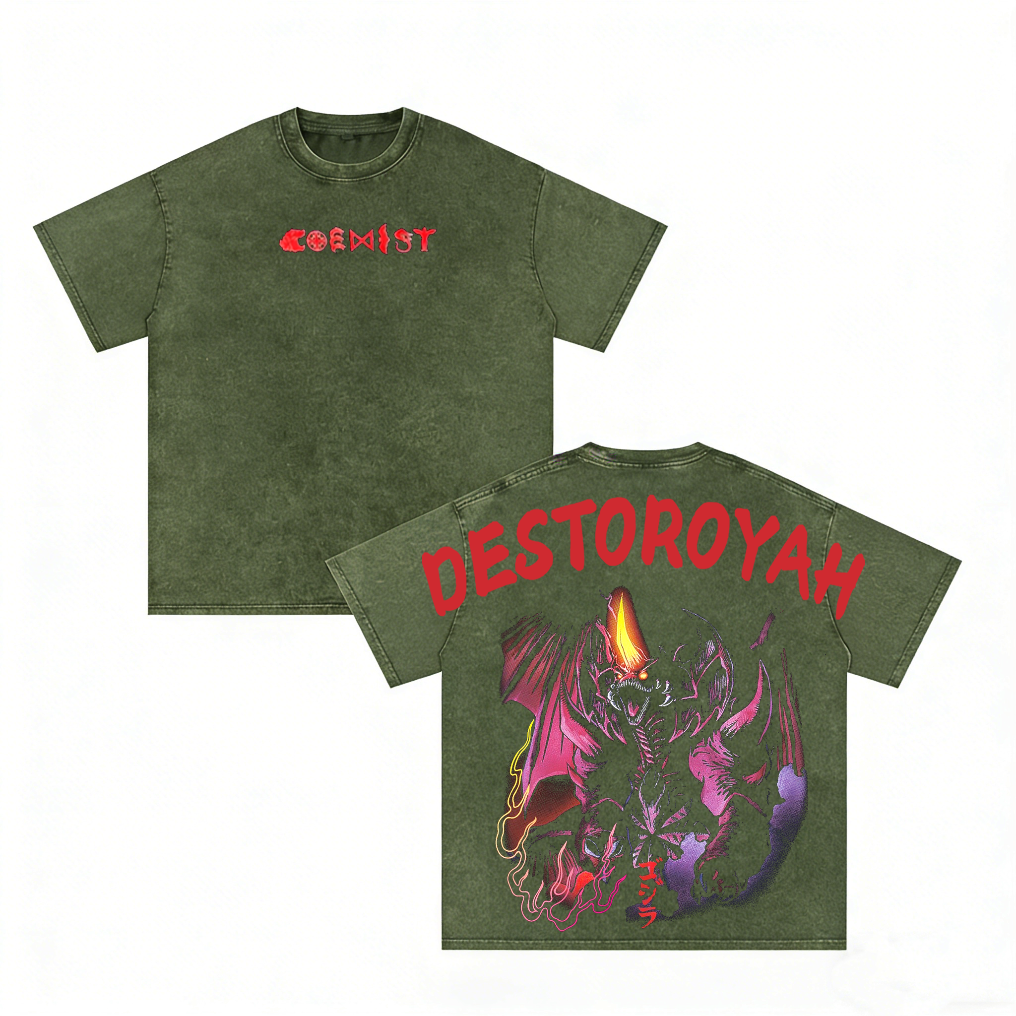 Destoroyah Godzilla  Washed T-shirt/Crewneck/Hoodie