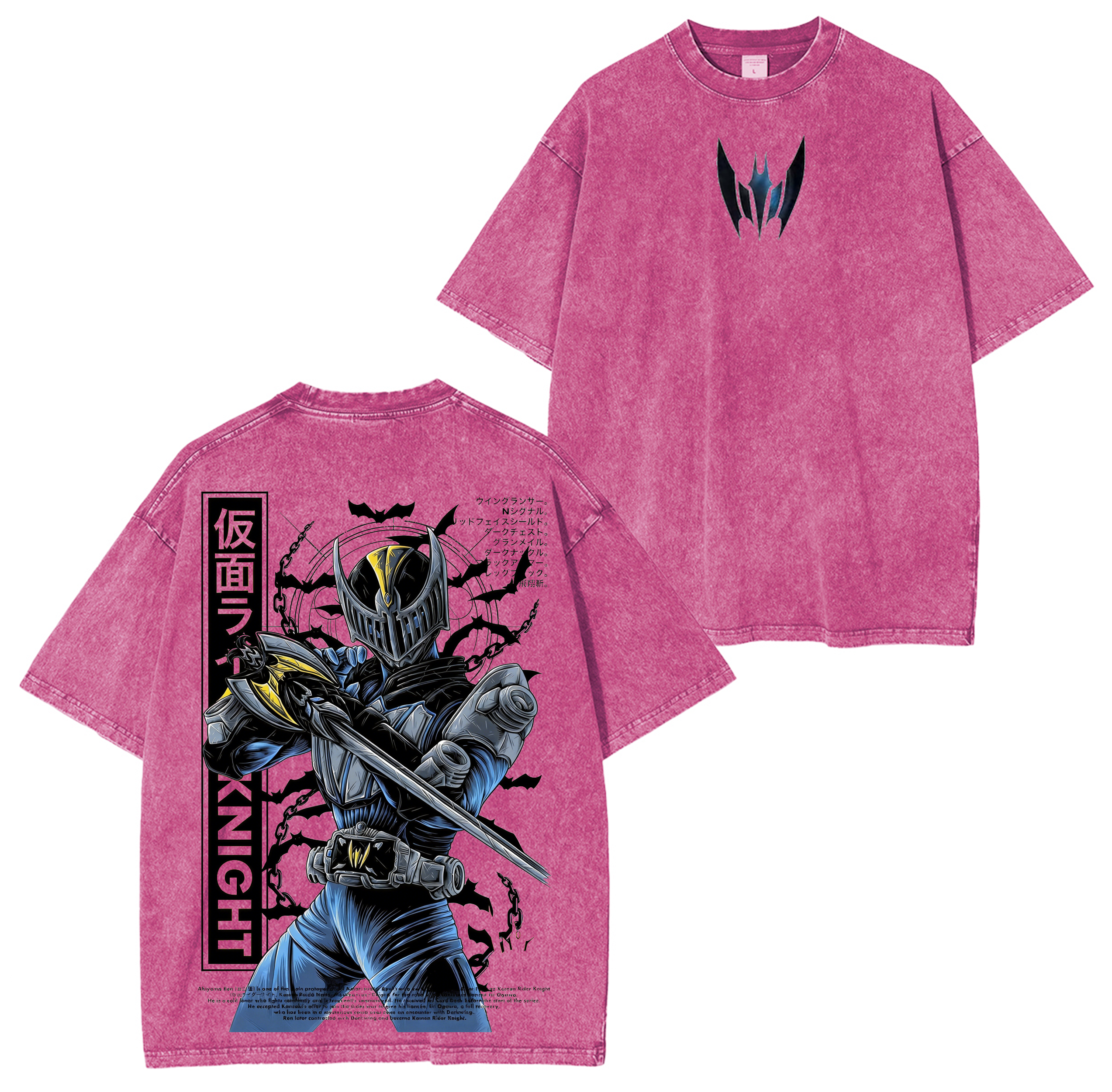 Kamen Rider Kuuga Washed T-shirt/Crewneck/Hoodie