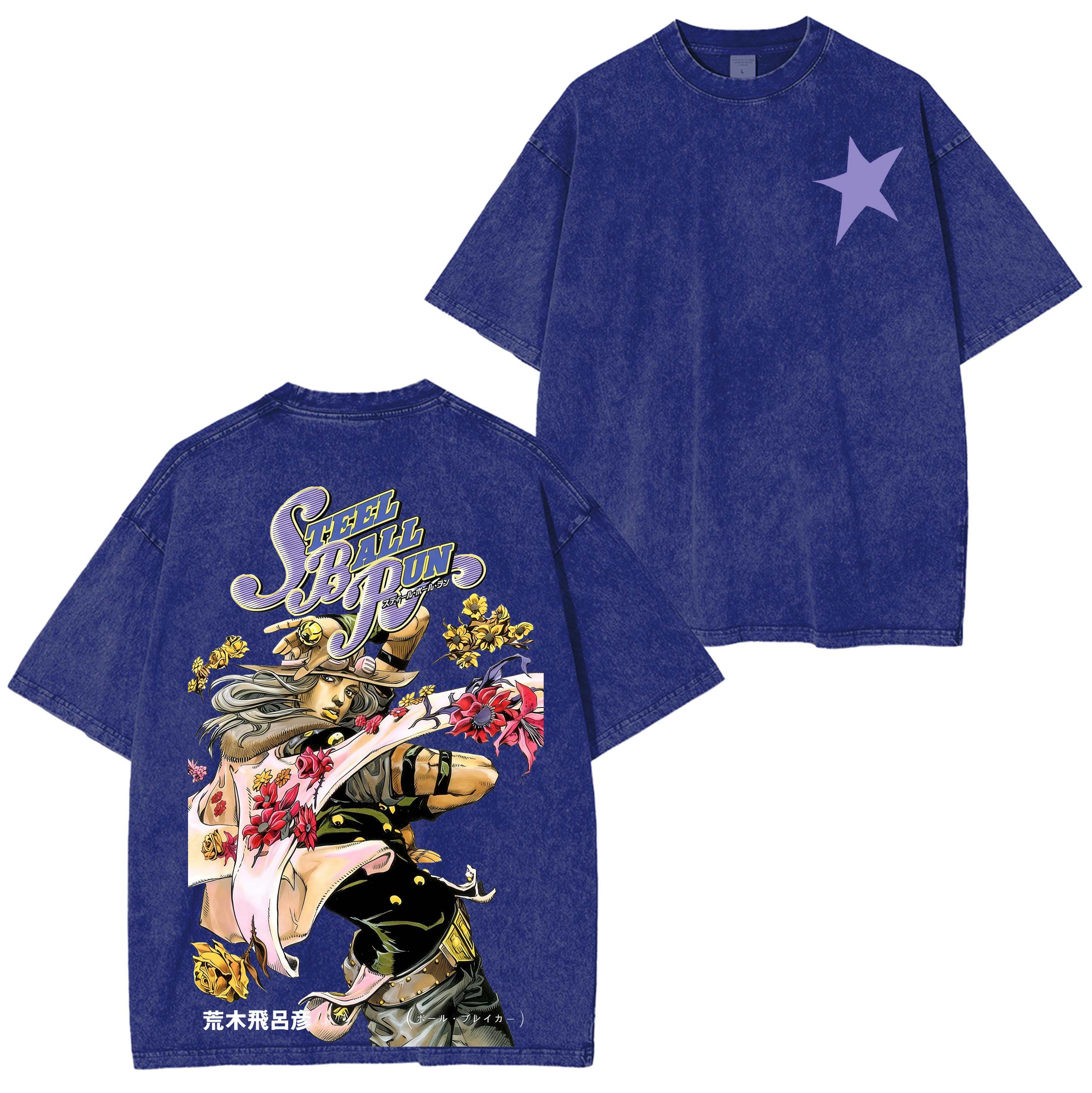 Steel Ball Run,Jojo Anime  Washed T-shirt/Crewneck/Hoodie