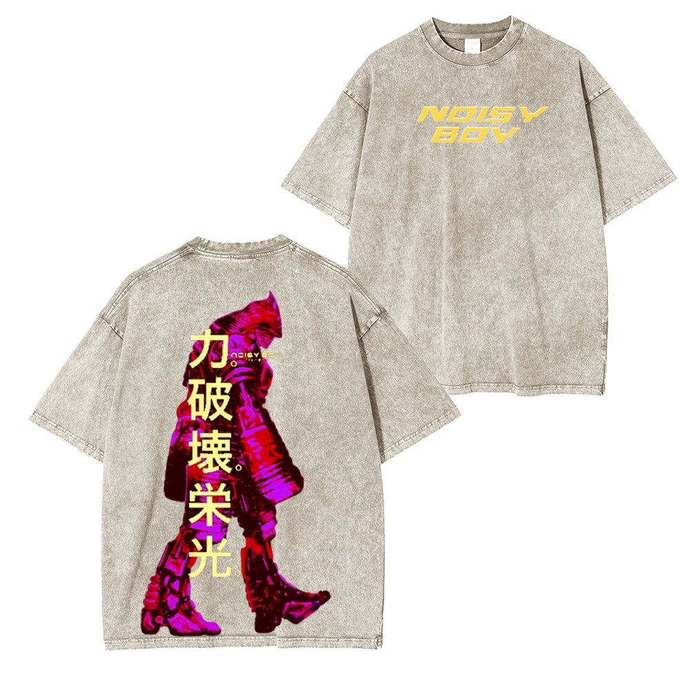 Noisy Boy Unisex Washed T-Shirt